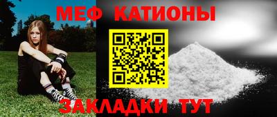 МДМА Апрелевка