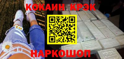 МДМА Апрелевка