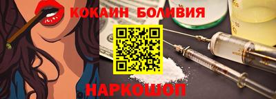 МДМА Апрелевка