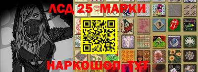 МДМА Апрелевка