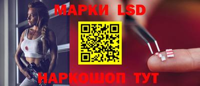 МДМА Апрелевка
