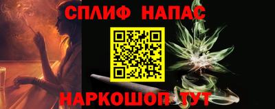 марихуана Аргун