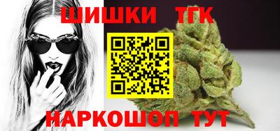 кокаин Апшеронск