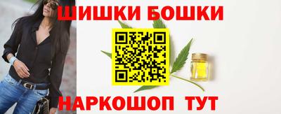 кокаин Апшеронск