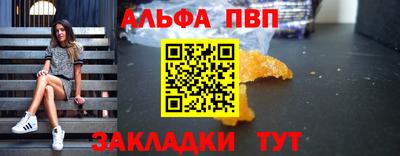 марихуана Аргун