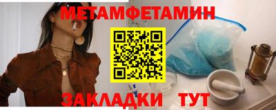 марихуана Аргун