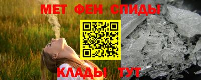 а пвп мука Балашиха