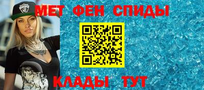 марихуана Аргун